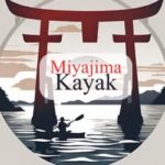 宮島カヤック　miyajima kayak