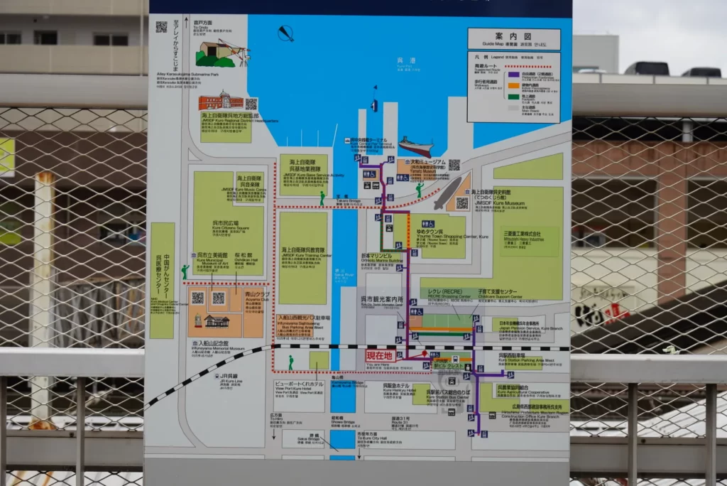 呉駅　周辺地図